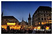 Фото из тура Свидание в Париже! + Мюнхен!, 05 января 2023 от туриста Наталія